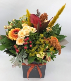 Warm Tones Bouquet